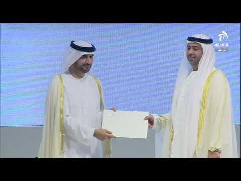 عبدالله بن سالم القاسمي يكرم الجهات المشاركة في استضافة الشارقة لمقر البرلمان العربي للطفل