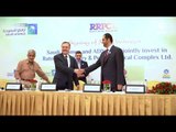 توقيع اتفاقية لاستكشاف فرص الشراكة والاستثمار في بناء مصفاة نفط عملاقة بالهند
