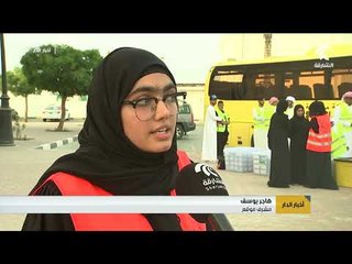 أخبار الدار : تدشين حملة خيرية تحتضن الباحثين عن العمل التطوعي