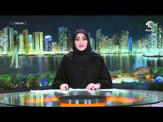 بلدية مليحة تستبدل أشجار الداماس بأشجار الغاف في حديقة خضيرة العامة + مكالمة سعادة مصبح بطي القايدي