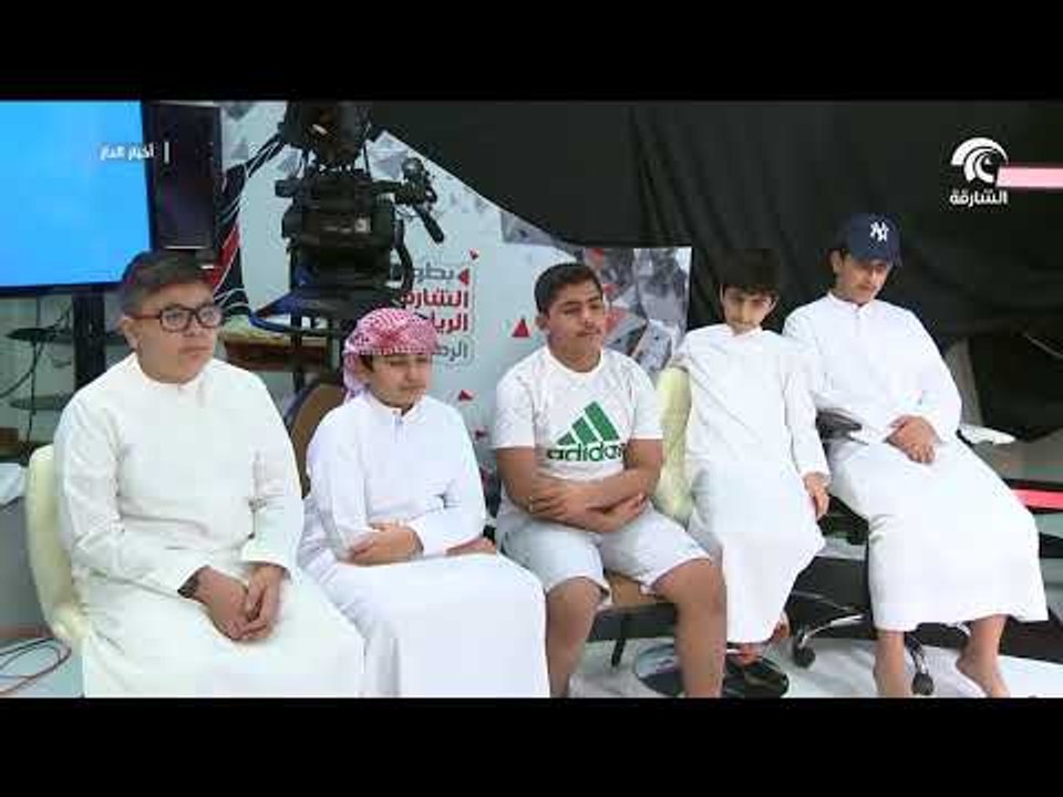 مؤسسة الشارقة للإعلام تختتم دورتها التدريبية لط...