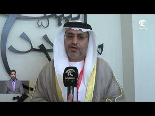 برعاية محمد بن زايد انطلاق فعاليات منتدى الطاقة العالمي