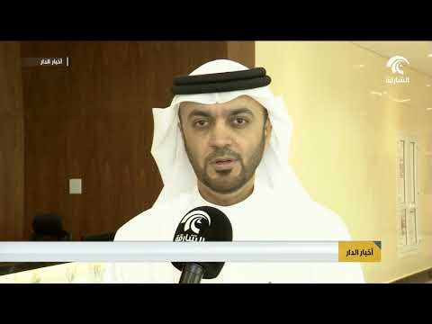 وفد مجلس الشارقة للإعلام يتفقد قناة الشرقية من كلباء للاطلاع على سير العمل