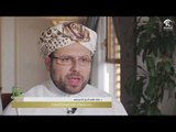 برنامج معالم نبوية - الحلقات والدروس التعليمية