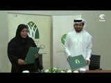 المجلس الأعلى لشؤون الأسرة والمركز التربوي للغة العربية لدول الخليج يوقعان اتفاقية تعاون