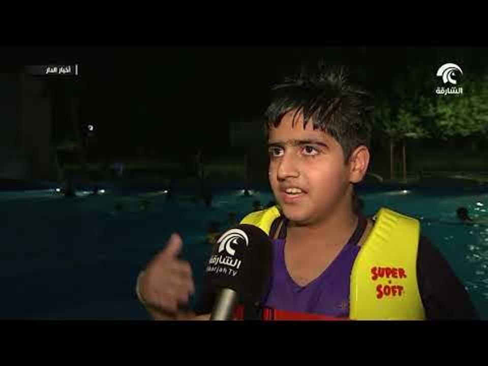 أخبار الدار : مملكة اللؤلؤ في المنتزة تستقبل زوارها خلال أيام العيد