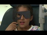 برنامج صباح الشارقة - عيوب البصر عند الأطفال