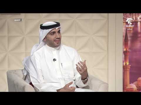 برنامج أماسي - هيئة كهرباء ومياه الشارقة ... تطلق مبادرات يوم المرأة الإماراتية