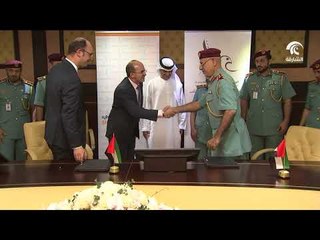 مصرف الشارقة الإسلامي يطلق باقة مميزة وبطاقة "مسرة" لموظفي إقامة الشارقة