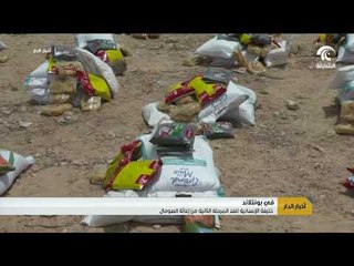 أخبار الدار - خليفة الإنسانية تنفذ المرحلة الثانية من إغاثة الصومال