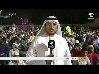 شرطة الشارقة تنظم نقل المصلين من وإلى مسجد الشيخ سعود القاسمي، وتغطية خاصة لأخبار الدار