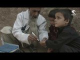 أخبار الدار :  أكثر من ٧١ مليون جرعة تطعيم لأطفال باكستان ضد شلل الأطفال في ٢٠١٦ .