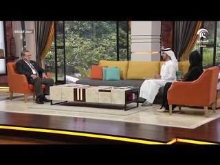 برنامج صباح الشارقة - تجاوز الصدمات في الحياة مع د. عصام سماحة