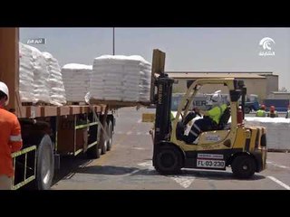 حمدان بن زايد يوجه بتعزيز مبادرات الهلال الأحمر الإغاثية والتنموية