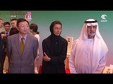 انطلاق فعاليات الأسبوع الإماراتي الصيني بتدشين كتاب الرئيس الصيني بنسخته العربية