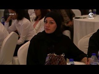 الموارد البشرية والتوطين بالتعاون مع وزارة التربية والتعليم تطلقان برنامج وجهني