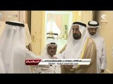 الشارقة تحصل على لقب مدينة صديقة لذوي الإعاقة الحركية من قبل الاتحاد العالمي للمعاقين.