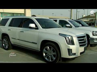 برنامج صباح الشارقة - سوق الحراج للسيارات 21 - 07 - 2018