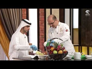برنامج صباح الشارقة - فقرة الطبخ .. المطبخ الماليزي مع الشيف رامي الجبرائيل