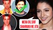 Shah Rukh Khan BEATS Ranbir Kapoor, Akshay Kumar, Alia Bhatt, Karan Johar | Sui Dhaaga Challenge