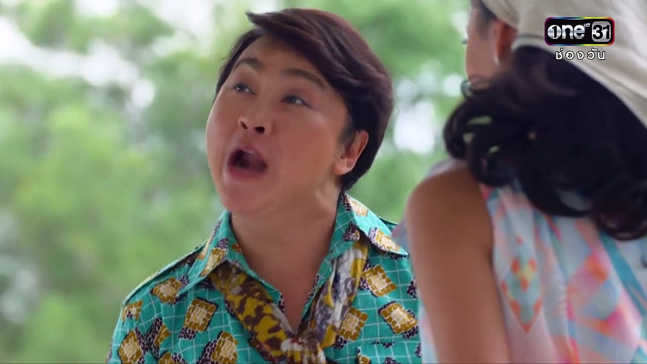Wiman Cho Ngoen Ep.17