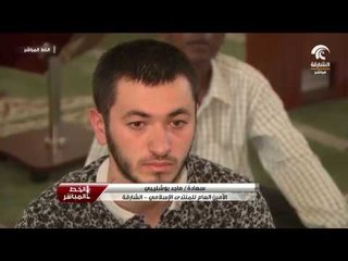 24-07-2018 | مكالمة سعادة / ماجد بوشليبي لبرنامج الخط المباشر