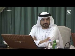 تنفيذي الشارقة يعقد جلسته ويعتمد شراكة استراتيجية بين التنمية الاقتصادية ومدينة النشر