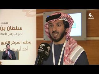 برعاية حاكم الشارقة انطلاق الدورة الثانية لمناهزات اللغة العربية