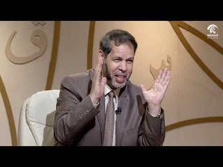 برنامج في رحاب سورة l سورة يس - الجزء السابع