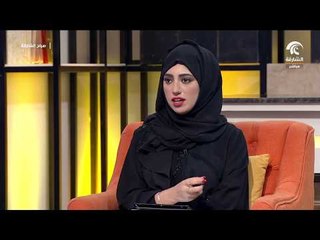 برنامج صباح الشارقة - البرنامج الصيفي "مهندس المستقبل"