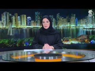 أخبار الدار - إدارة التوجيه الأكاديمي بجامعة الشارقة تقوم بدور هام في توجيه الطلبة