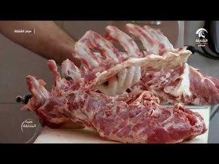 برنامج صباح الشارقة -  فقرة سوقنا سوق الجبيل 10 - 07 - 2018