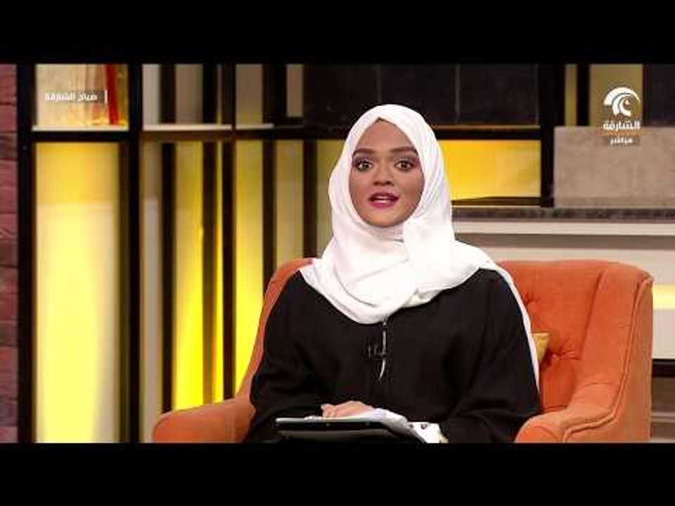 صباح الشارقة - هيئة الطرق والمواصلات بالشارقة