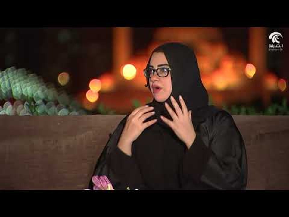 برنامج الشارقة اليوم - جمعية أصدقاء مرضى السرطان