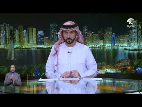 حاكم الشارقة يكشف عبر الخط المباشر عن تفاصيل كتابه المرتقب
