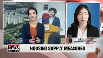 S. Korean government announces new housing supply measures