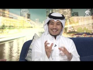 أماسي .. طلاب مجلس الشارقة للتعليم وبرنامج مهارات