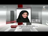 مداخلة جميلة الفندي في برنامج الخط المباشر حول قرارات الدعم السكني في برنامج الشيخ زايد للإسكان