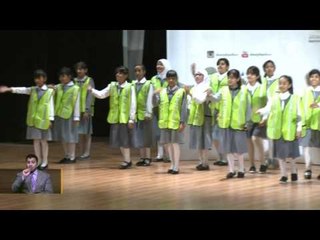 القيادة العامة لشرطة الشارقة تحتفي بأسبوع المرور الخليجي 33