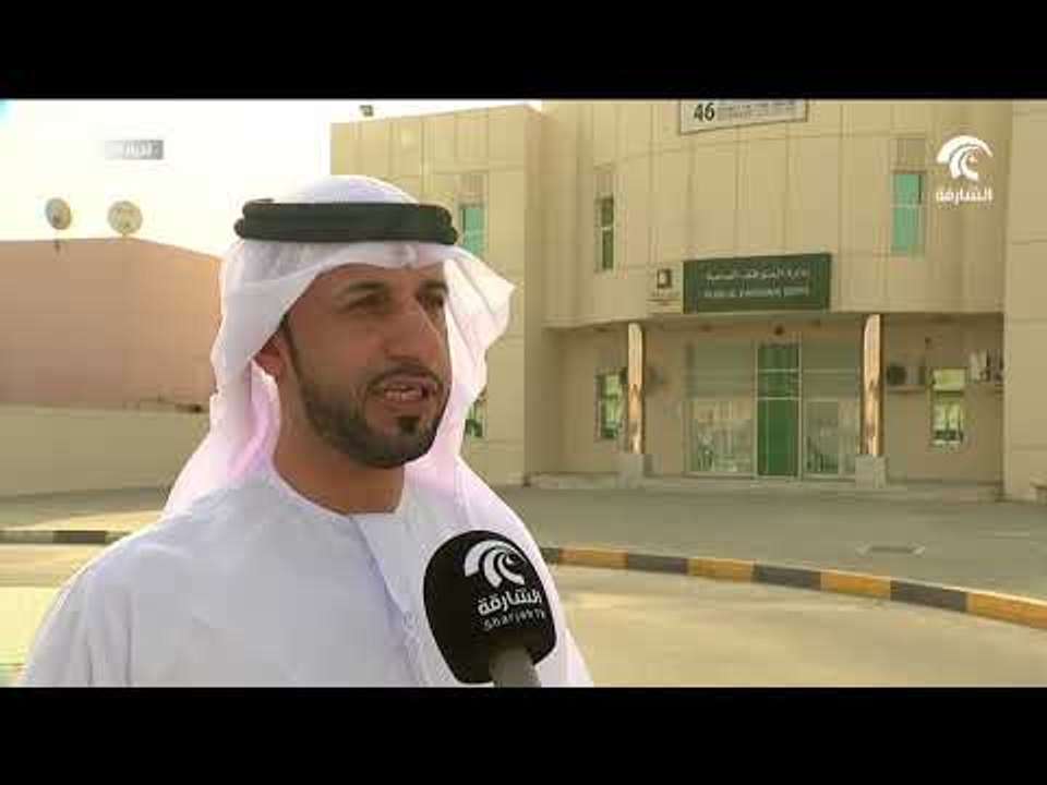 إدارة المواقف العامة في بلدية الشارقة تعلن عن مجانية المواقف في الإمارة خلال إجازة عيد الأضحى