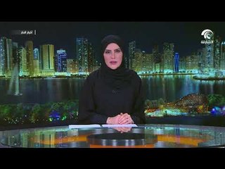 Video herunterladen: الهلال الأحمر الإماراتي يواصل توزيع المساعدات الغذائية على الشرائح الكادحة في وادي حضرموت