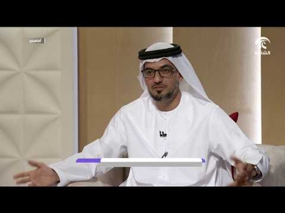 برنامج أماسي - مجلس أولياء أمور الطلبة ينظم جلسة بعنوان "سفير مدى الحياة"