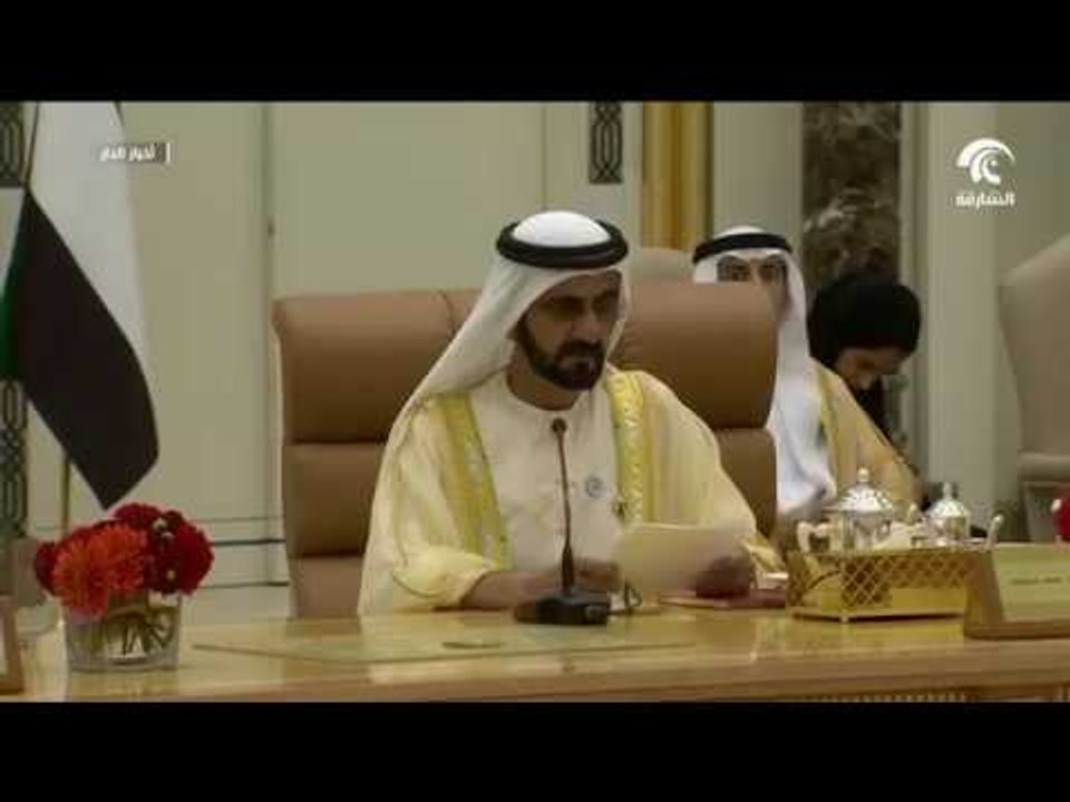 الإمارات والصين يعلنان تأسيس علاقات شراكة استراتيجية شاملة تحقق مصالح البلدين الصديقين