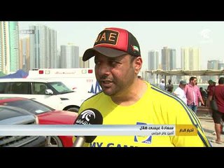 نادي الشارقة الدولي للرياضات البحرية ينظم حملة لتنظيف بحيرة الخان