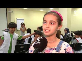 متاحف الشارقة تواصل فعاليات مخيم "إجازة سعيدة" للأطفال