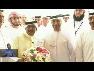 يوم السعادة العالمي.. مبادرات وفعاليات مختلفة تسعد قاطني ومواطني الدولة