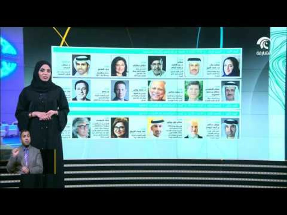 #حاكم_الشارقة يفتتح غداً أعمال الدورة السادسة م...