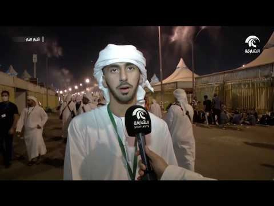 ردود فعل مرحبة وشاكرة من حجاج الدولة لبعثة الحج الرسمية