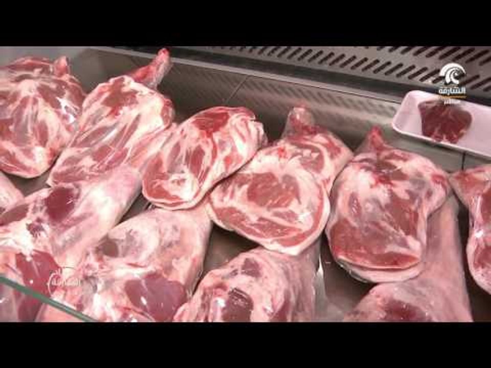 صباح الشارقة: جولة في سوق الجبيل - الشارقة